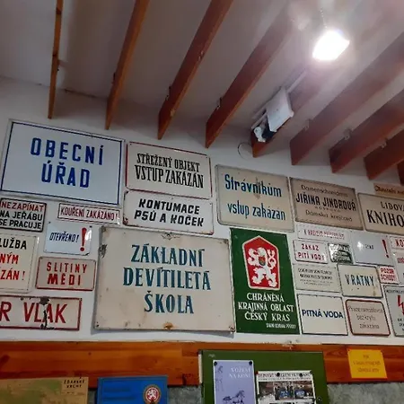 Kukla Πανσιόν